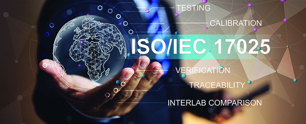 اهمیت-اعتباربخشی-17025-2